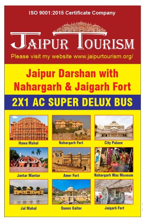jaipur tourism bus service